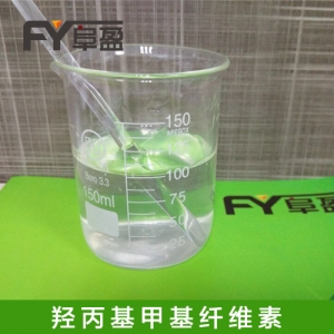 纖維素醚分類羥乙基纖維素和羥丙基甲基纖維素