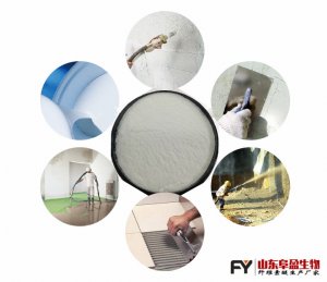內(nèi)外墻膩?zhàn)臃蹖Ｓ昧u丙基甲基纖維素